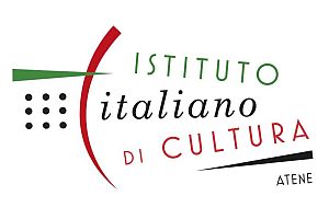 Instituto Italiano di Cultura di Atene